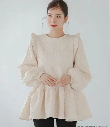 fitmore 다이아 자카드 티어드 상의 베이지 한정색