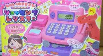즐거운 소꿉놀이! 쇼핑 계산대