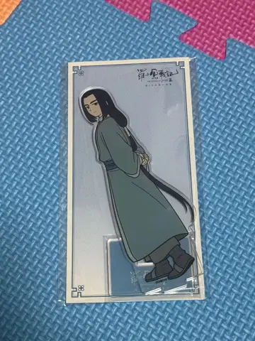 무겐 라소흑전기 2 로샤오헤이센키 아크릴 스탠드 아크스타