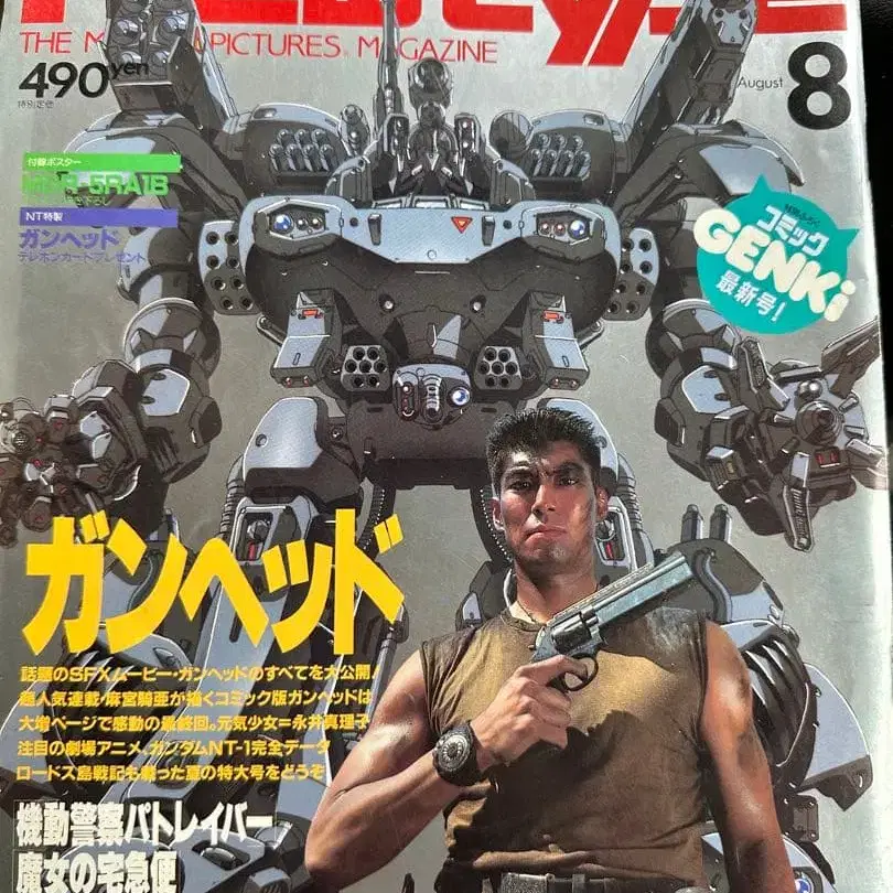 1번째 상품 이미지