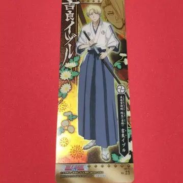 BLEACH 카드껌 / 키라 이즈루 (당시) NO.23