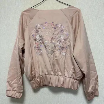 eimy istoire 레어 블루종