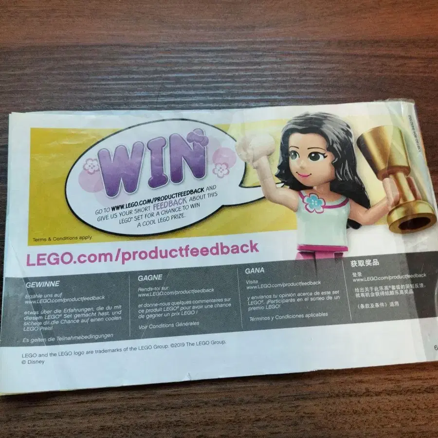 4번째 상품 이미지