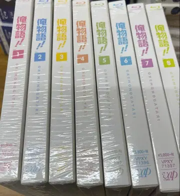 애니메이션 Blu-ray Disc 오레모노가타리!! 초회판 전 8권 세트