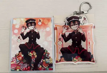 지박소년 하나코 군 하나코 군 거울 아크릴 키링 발렌타인