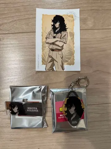 히로아카 아이자와 쇼타 토부 동물공원 3종 세트