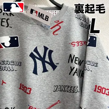 [ L ] MLB 양키스 올 패턴 로고 속기모 맨투맨 트레이닝복 저지