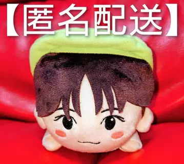 NCT ccomaz 누워있는 봉제 인형 vol.5 봉제 인형 ccomaz