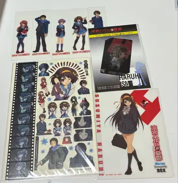 스즈미야 하루히의 우울 4점 세트 씰 스티커 안티스키밍 카드