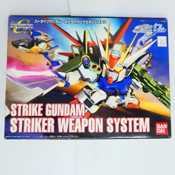 스트라이크 건담 스트라이커 웨폰 시스템