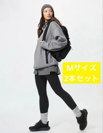 유니클로 여성용 울트라 스트레치 레깅스 팬츠 2장 세트