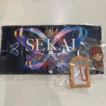 월드 투어 가챠 타월 & 키링 & 카드 케이스