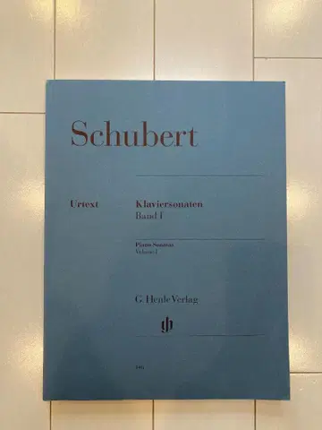 [미사용] Schubert 슈베르트 피아노 소나타집 (1) 헨레판