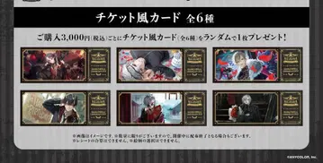 쿠츠하 팝업 혜택