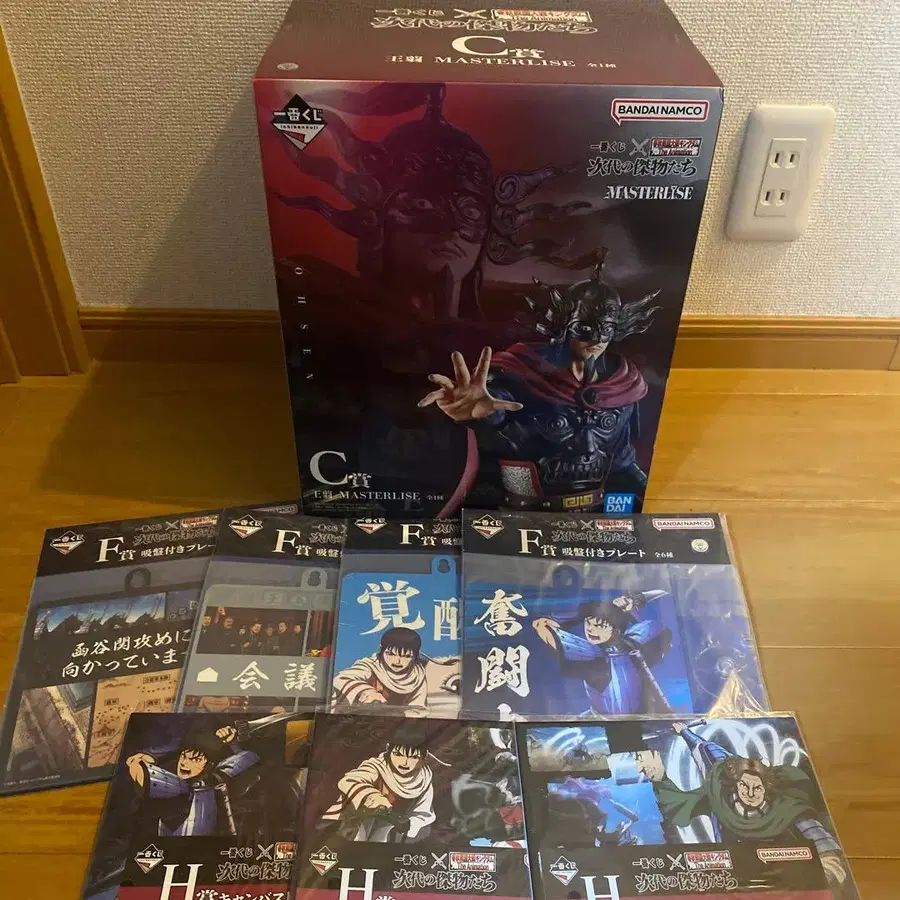 1번째 상품 이미지