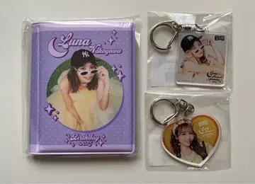 Luna Wakaguwu 벌스데이 키링 세트