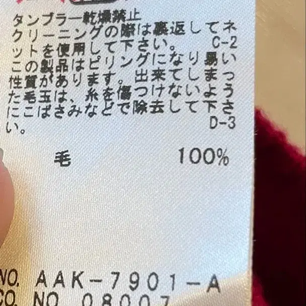 3번째 상품 이미지