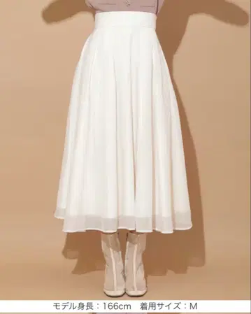 윌 셀렉션 스커트