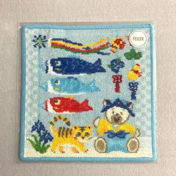 페이 FEILE 리베코이노보리