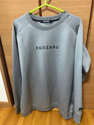 EGOZARU 그레이 맨투맨 트레이닝복