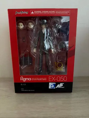 figma EX-050 페르소나 5