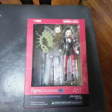 figma 파이어 엠블렘 풍화설월 에델가르트 개봉 완료