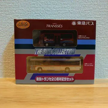 버스 컬렉션 도큐 트랜세 20주년 기념 세트