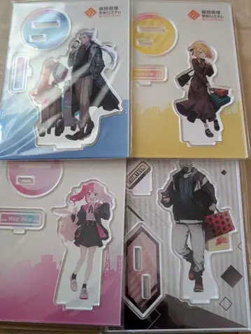 컴퍼스 돈키호테 아크릴 피규어 아크릴 스탠드