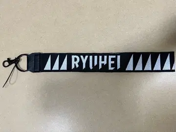 be:first mainstream 류헤이 RYUHEI 멀티 스트랩