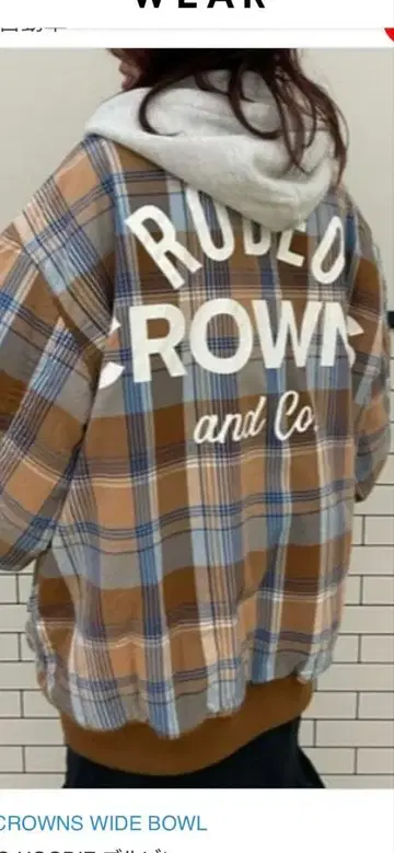 로데오 크라운 LOGO BIG HOODIE 블루종