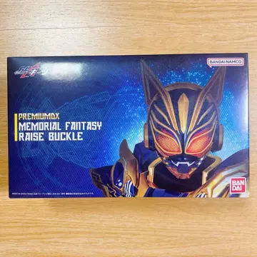 가면라이더 기츠 DX 메모리얼 판타지 레이즈 버클