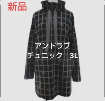 새상품 안드라브 튜닉 속기모 3L