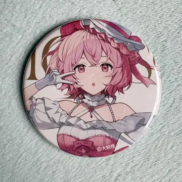 대요괴 로손 콜라보 nqrse 캔 배지