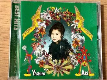 야시로 아키 BEST HITS CD