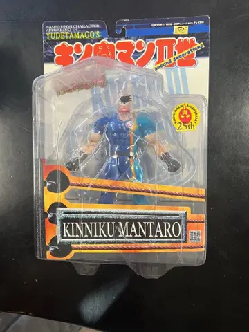 근육맨 2세 근육맨 25th Anniversary 피규어