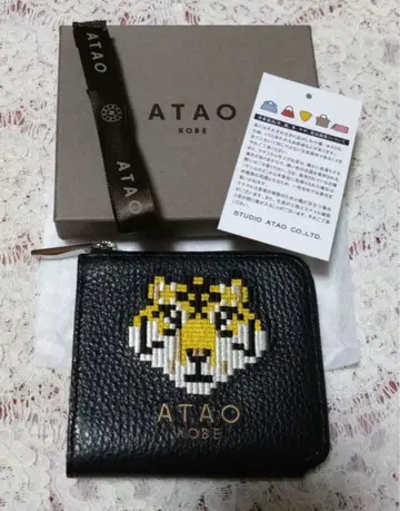 ATAO 미니 지갑 블랙 호랑이 자수 ZOO 체스