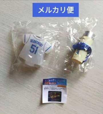 주니치 드래곤즈 유니폼형 미니 응원봉 타자 버전 51 우에바야시 세이치