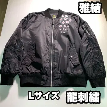 미야비유 류 자수 MA-1 플라이트 자켓 스카잔 바시티 자켓 L 블랙