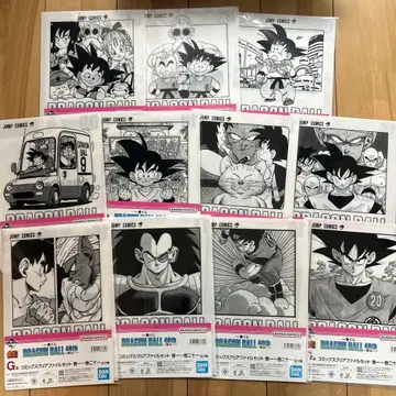 드래곤볼 제일복권 클리어 파일 11종 40주년