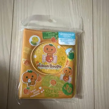 멀티 컬렉션 홀더 미캉보야