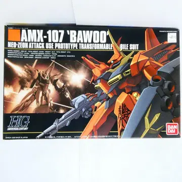 AMX-107 'BAWOO' HG 1/144