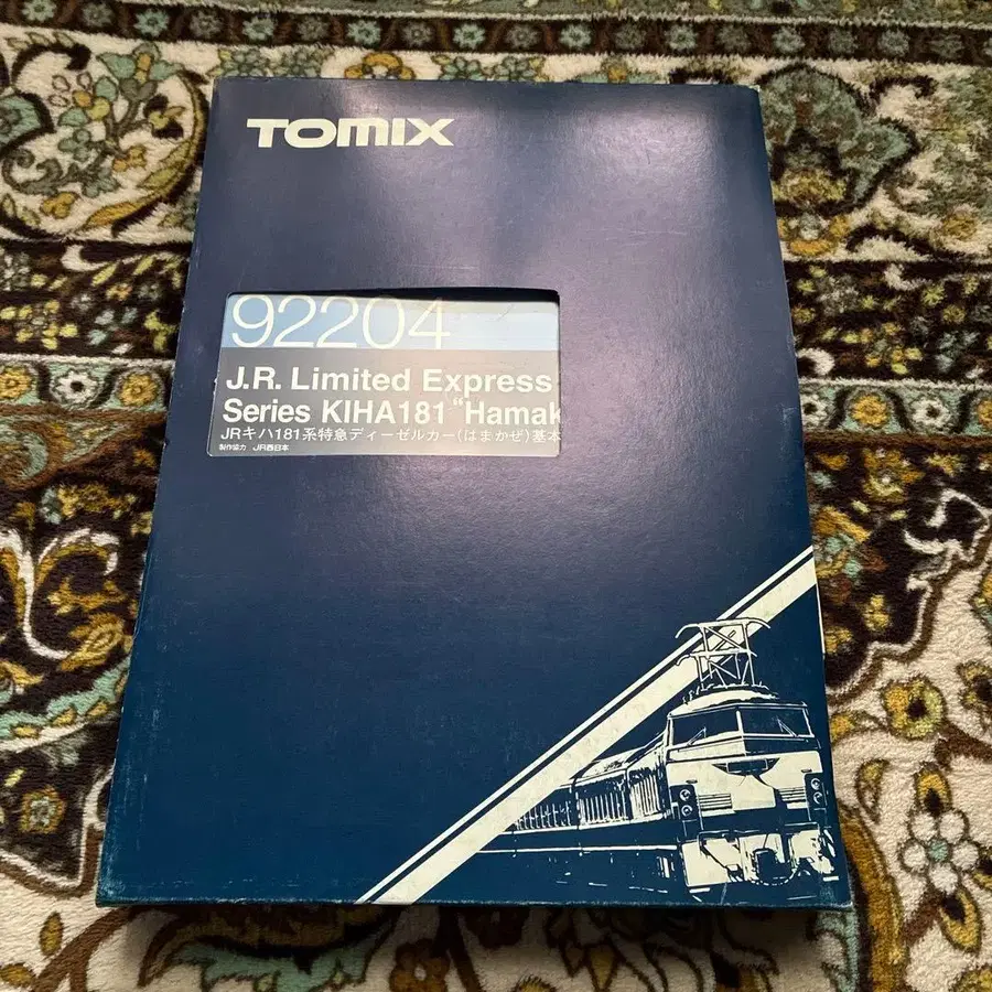 1번째 상품 이미지