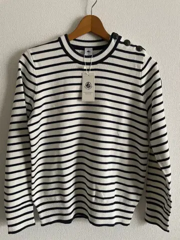 새상품 푸치바토 보더 니트 스웨터 버튼 포함