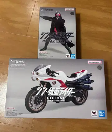 S.H.Figuarts 신 가면라이더 제2호 & 사이클론호 세트