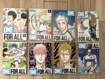 [ 전권 완결 ] ONE FOR ALL 1-8권 세트
