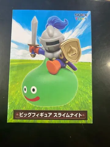 드래곤 퀘스트 빅 피규어 슬라임 나이트 미개봉 새상품