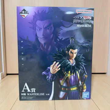 [ 미개봉 새상품 ] 킹덤 제일복권 A상 칸키 피규어