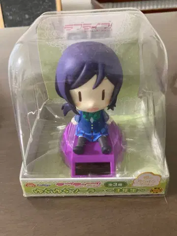 러브 라이브! 흔들흔들 솔라 3학년