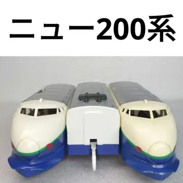 프라레일 신칸센 뉴200계 53