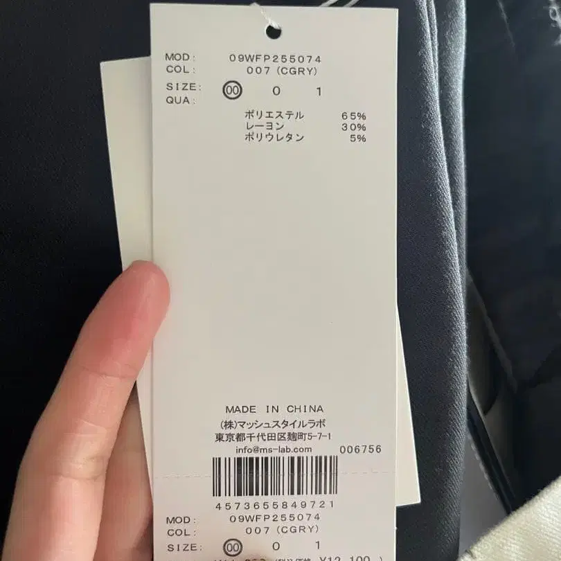 2번째 상품 이미지